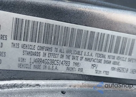 2012 Jeep Grand Cherokee Laredo из США, поврежденный, VIN 1C4RJFAG9CC185557